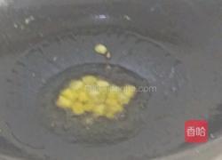 西红柿炒鸡蛋的做法图解10