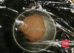 黑全麦馒头的做法图解2