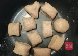 黑全麦馒头的做法图解4