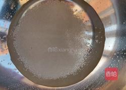 锅包肉的做法图解9