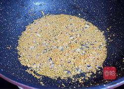 蒜蓉粉丝蒸扇贝的做法图解7