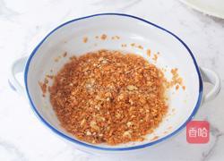 蒜蓉粉丝蒸扇贝的做法图解12