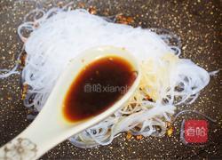 蒜蓉粉丝蒸扇贝的做法图解14