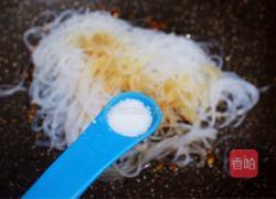 蒜蓉粉丝蒸扇贝的做法图解15