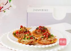 蒜蓉粉丝蒸扇贝的做法图解25