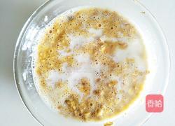 减脂～水果烤燕麦的做法图解4