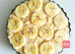 减脂～水果烤燕麦的做法图解6