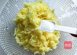 懒人版土豆猪肉馅饼的做法图解4