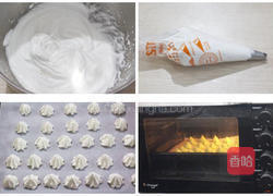 菠菜溶豆的做法图解8