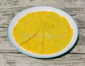 蝦仁時(shí)蔬雞蛋餅 (寶寶輔食）