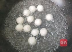 懒人版糯米糍的做法图解5