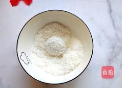 懒人版糯米糍的做法图解7