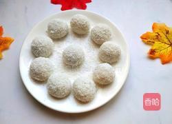 懒人版糯米糍的做法图解8