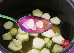 丝瓜小米粥的做法图解4