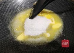 纯手工绿豆糕的做法图解9