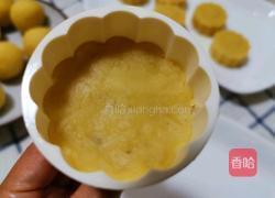 纯手工绿豆糕的做法图解13