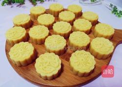 纯手工绿豆糕的做法图解16