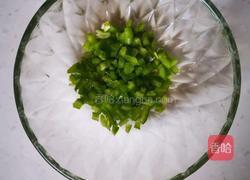 五香黃豆的做法圖解3