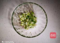 五香黃豆的做法圖解4