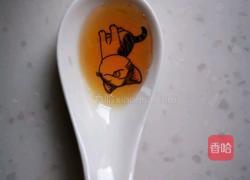 五香黄豆的做法图解15