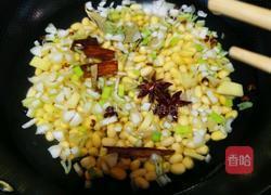 五香黄豆的做法图解17