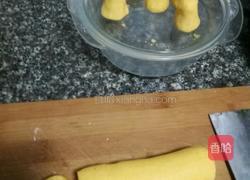 杂粮窝窝三人的做法图解1