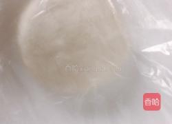 韭菜盒子的做法图解2