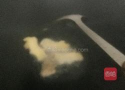 鱼头豆腐汤的做法图解1