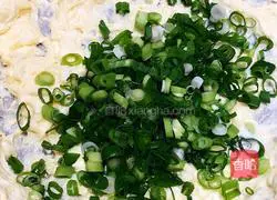 Milk onion cookies recipe illustration 5