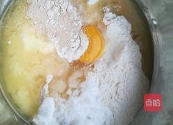奶香喜饼的做法图解1