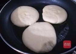 奶香喜饼的做法图解14