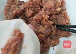 补钙虾皮云吞的做法图解3