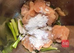 泡椒蒸鸡片的做法图解7
