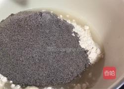 紫米馒头的做法图解3