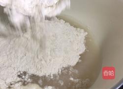 紫米馒头的做法图解2