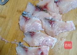 清蒸鱼的做法图解2