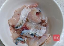 清蒸鱼的做法图解3