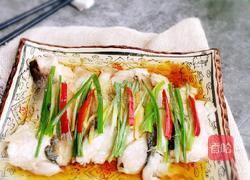 清蒸鱼的做法图解9