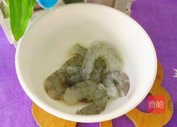 丝瓜虾球营养米糊的做法图解2