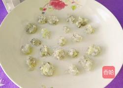 丝瓜虾球营养米糊的做法图解5