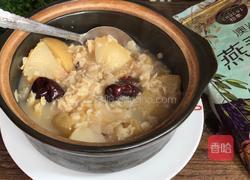 雪梨燕麦粥的做法图解7
