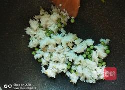 番茄豌豆炒饭的做法图解3