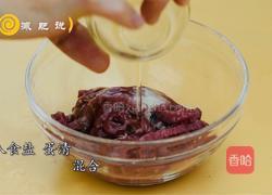 辣花甲意粉的做法图解3