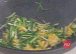 蒜苗炒鸡蛋的做法图解8