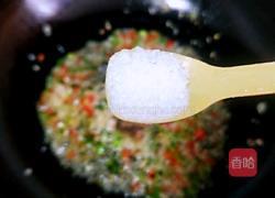 蒜香金针菇的做法图解15