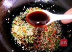 蒜香金针菇的做法图解17