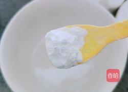 蒜香金针菇的做法图解23