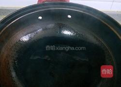 白玉菇炒青菜的做法图解4