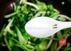 白玉菇炒青菜的做法图解8
