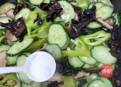 素三炒的做法图解8